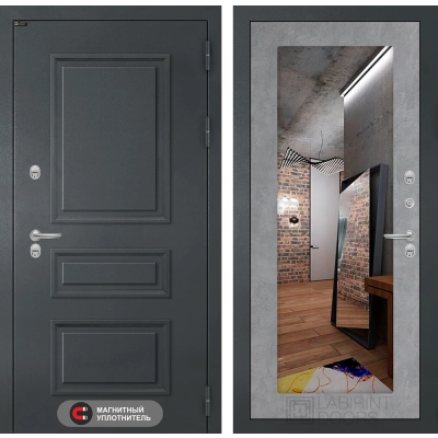 Входная дверь Атлантик с Зеркалом 18 - Бетон светлый