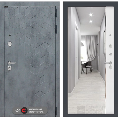 Входная дверь Бетон с зеркалом Панорама - Белый софт