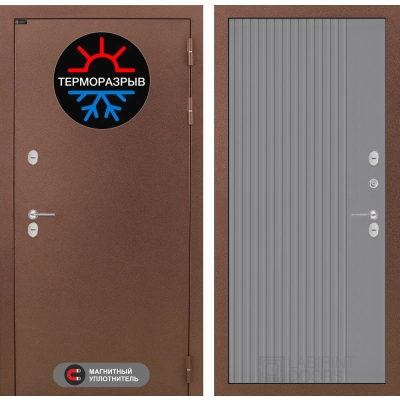 Входная дверь Термо Магнит 29 - Серый рельеф софт