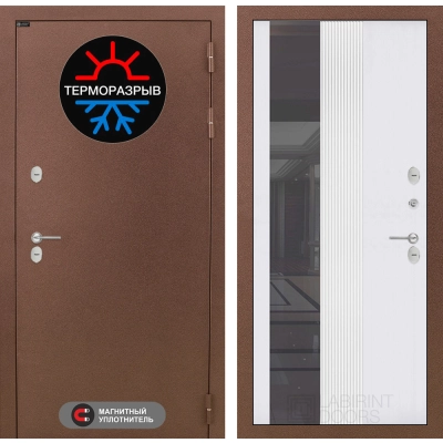 Входная дверь Термо Магнит с Зеркалом 32 тонированным - Белый рельеф софт