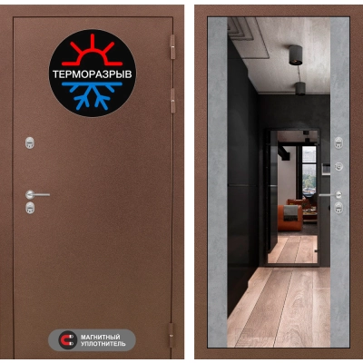 Входная дверь Термо Магнит с Зеркалом Максимум - Бетон светлый